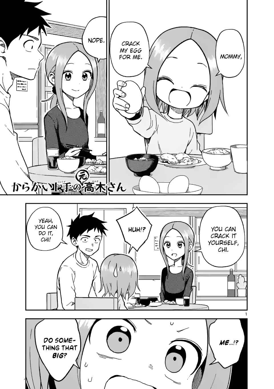 Karakai Jouzu no (Moto) Takagi-san Chapter 174 - Page 1