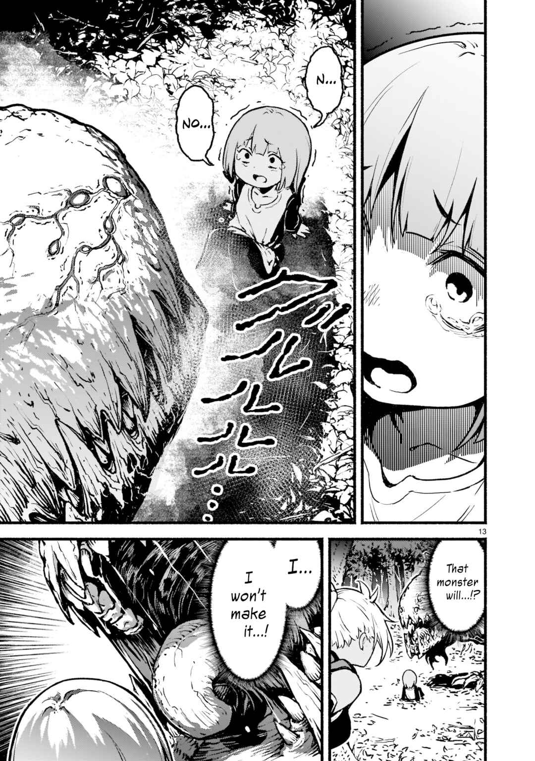 Kaminaki Sekai no Kamisama Katsudou Chapter 26 - Page 13
