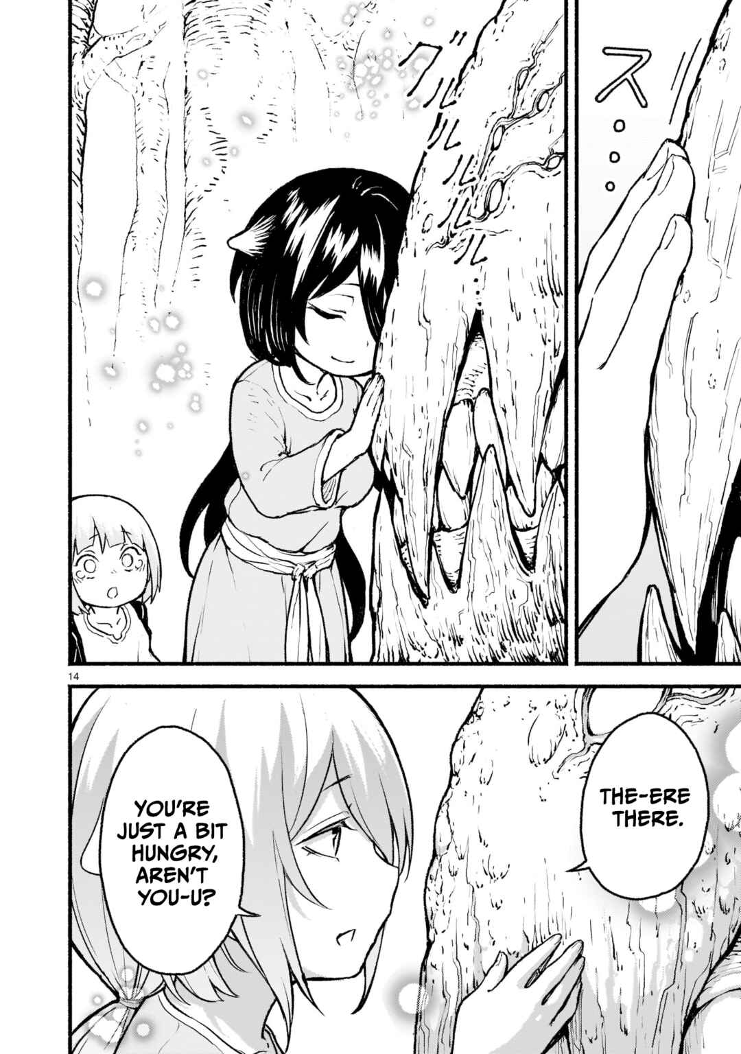 Kaminaki Sekai no Kamisama Katsudou Chapter 26 - Page 14