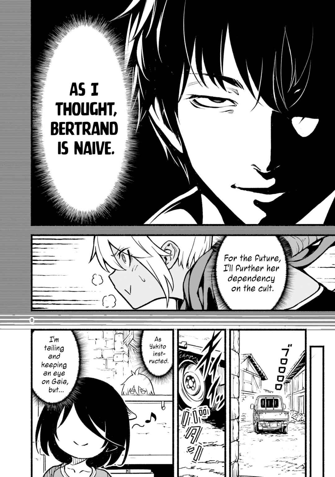 Kaminaki Sekai no Kamisama Katsudou Chapter 26 - Page 8