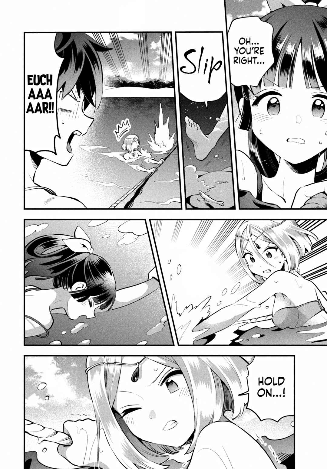 7-Nin no Nemuri Hime Chapter 83 - Page 12