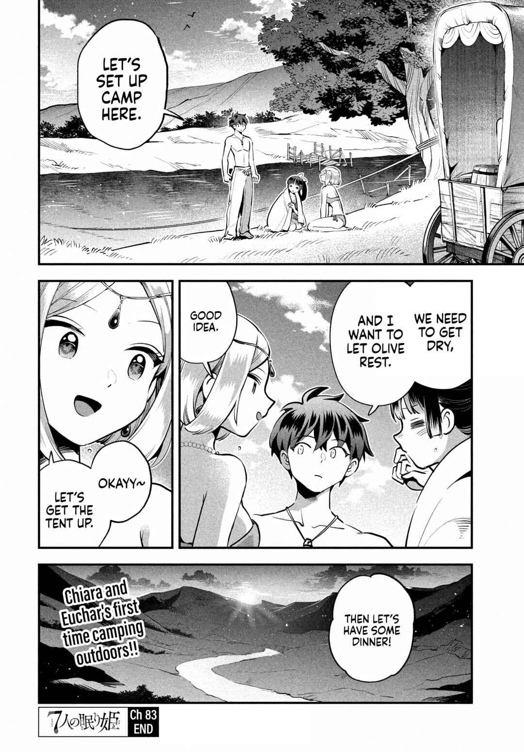 7-Nin no Nemuri Hime Chapter 83 - Page 14