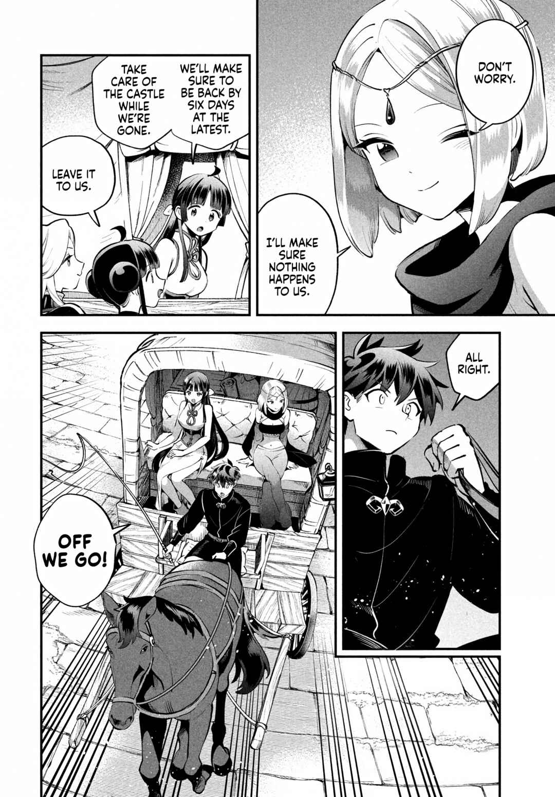 7-Nin no Nemuri Hime Chapter 83 - Page 2