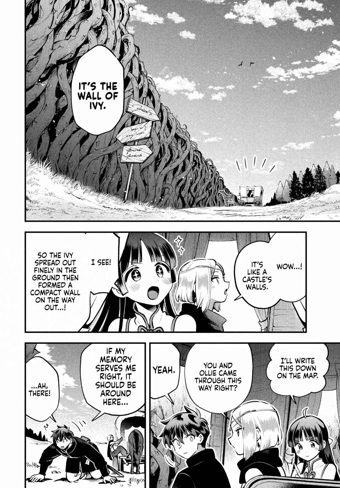 7-Nin no Nemuri Hime Chapter 83 - Page 4