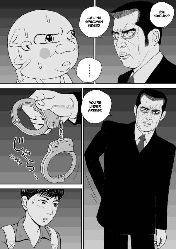 Paperakyu Chapter 22 - Page 13