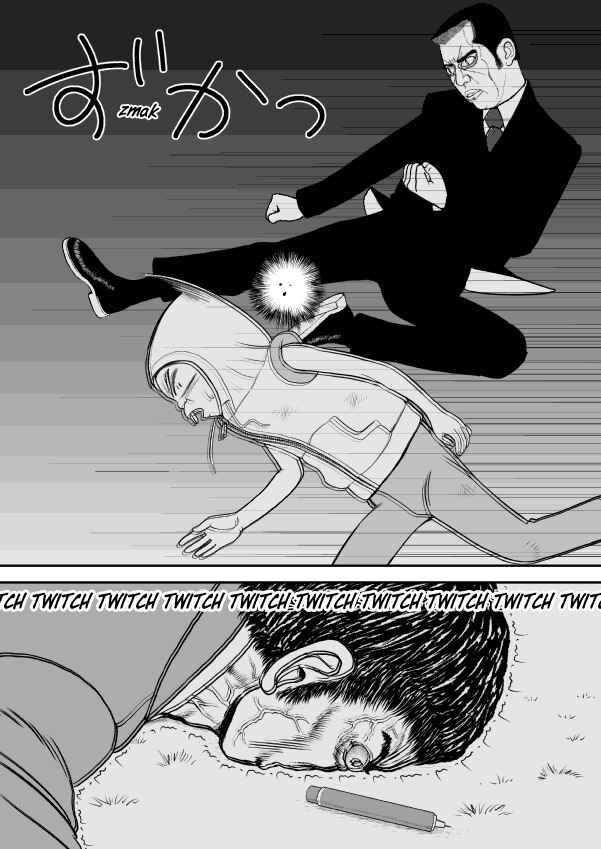 Paperakyu Chapter 22 - Page 23