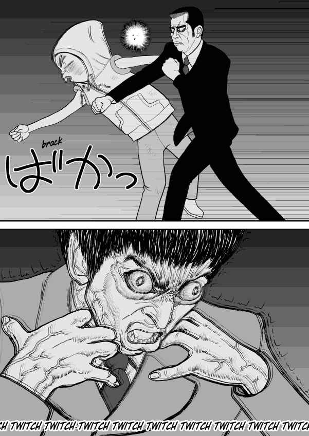 Paperakyu Chapter 22 - Page 24
