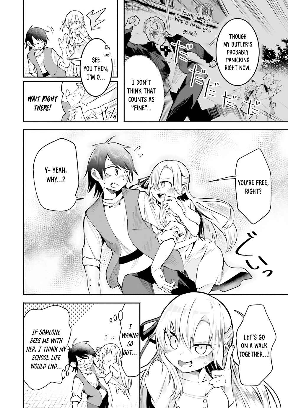 Isekai de Haishin Katsudou wo Shitara Tairyou no Yandere Shinja wo Umidashite Shimatta Ken Chapter 9 - Page 14