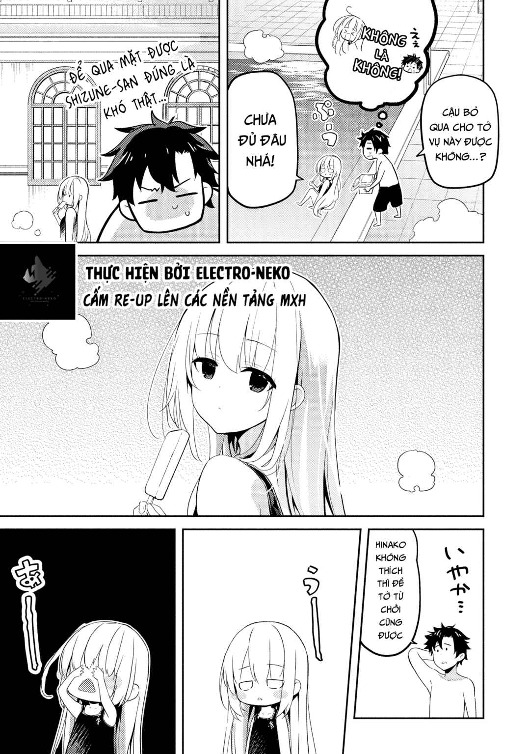 Saijo no Osewa - Takane no Hana-darake na Meimonkou de, Gakuin Ichi no Ojousama (Seikatsu Nouryoku Kaimu) wo Kagenagara Osewa Suru koto ni narimashita Chapter 25 - Page 17