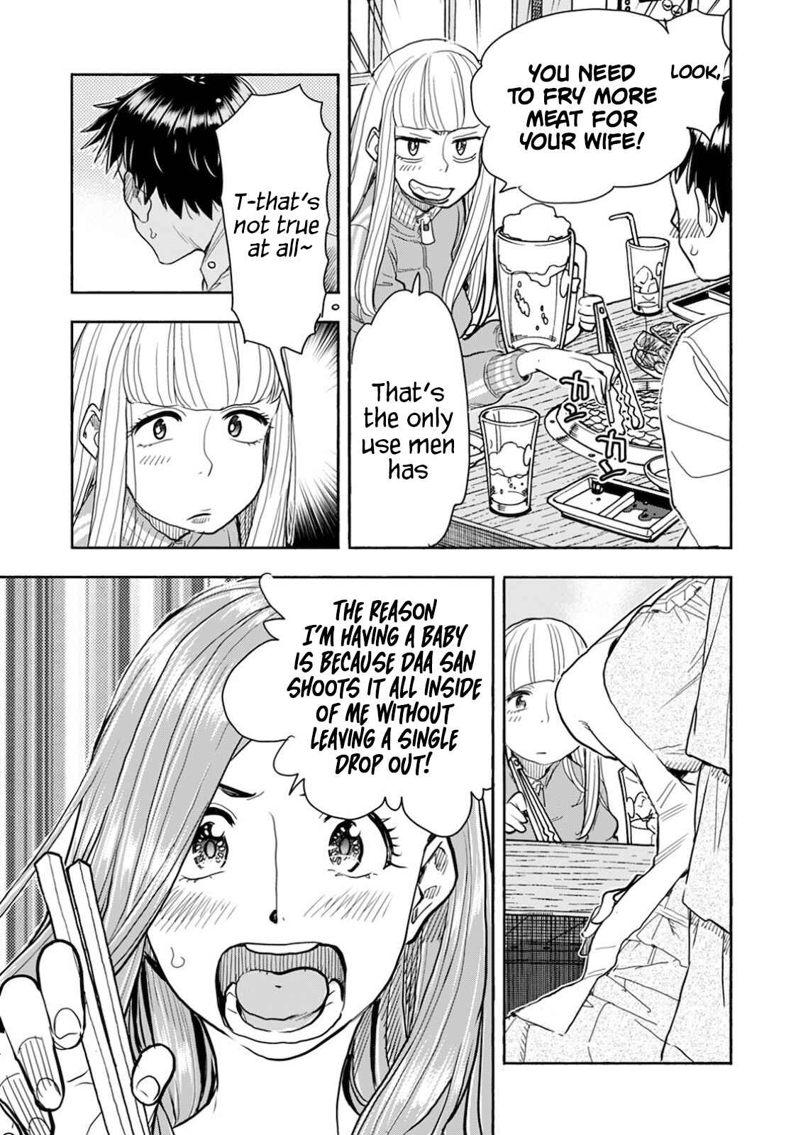 Oku-san Chapter 121 - Page 14