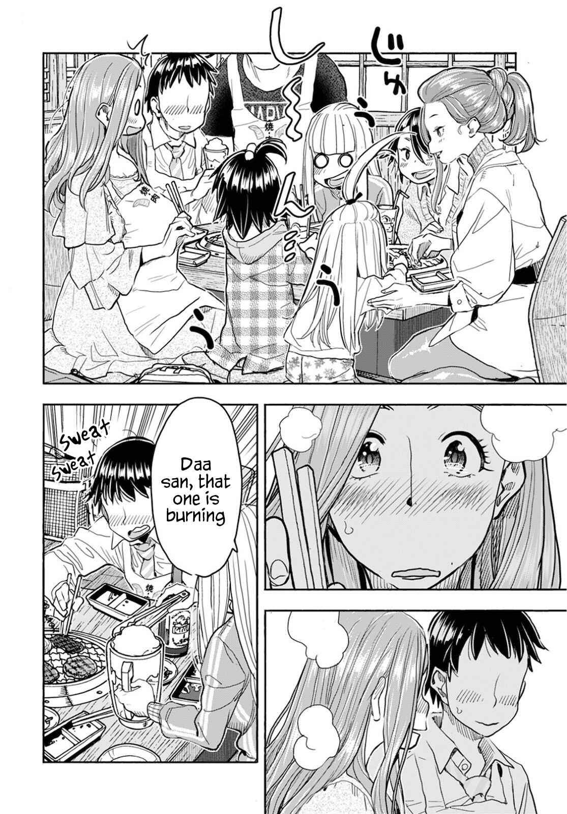 Oku-san Chapter 121 - Page 15