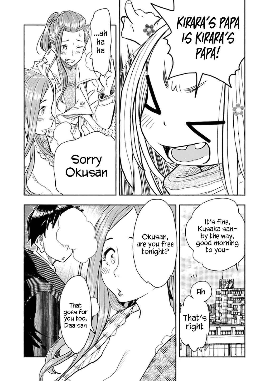 Oku-san Chapter 121 - Page 8