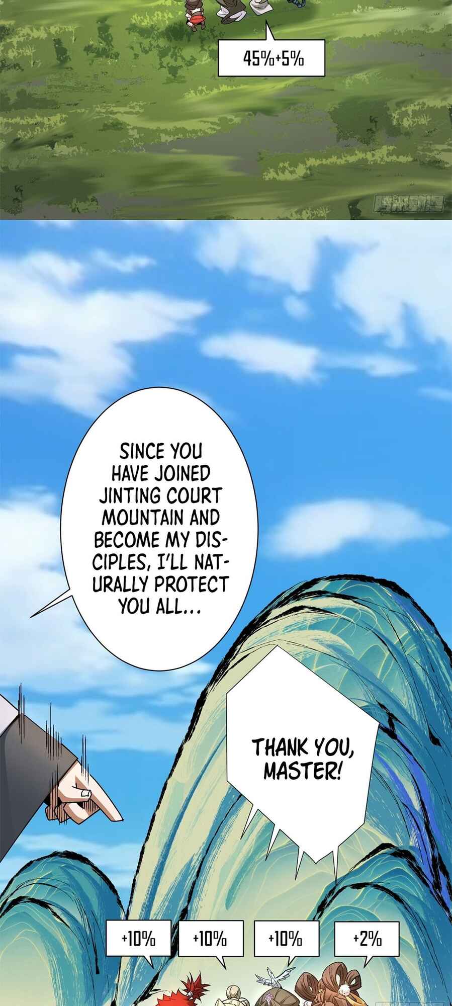 My Disciples Are All Big Villains Chapter 5 - Page 17