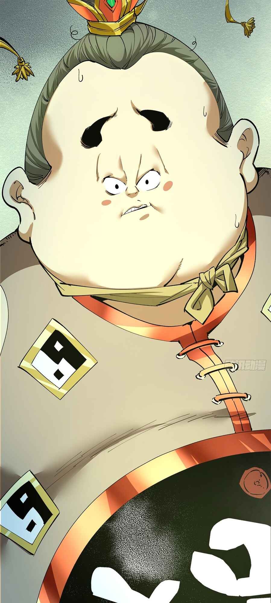 My Disciples Are All Big Villains Chapter 5 - Page 37