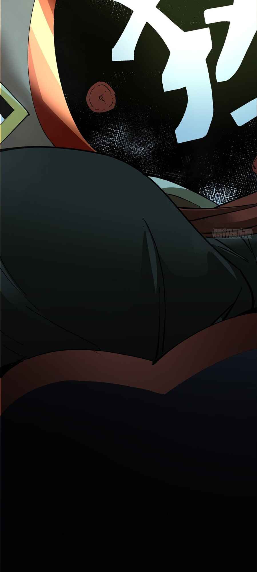 My Disciples Are All Big Villains Chapter 5 - Page 38