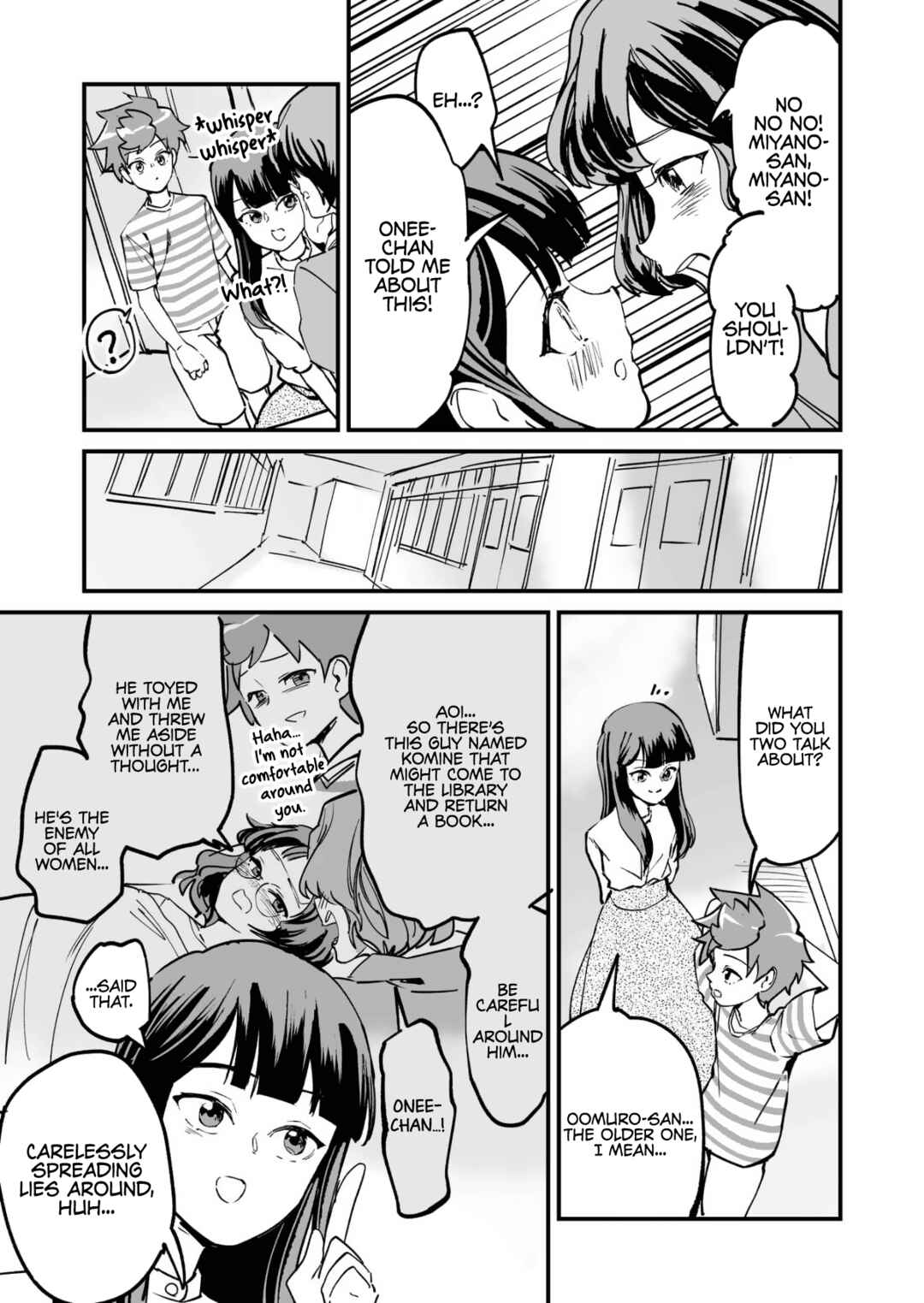 Tsuyokute New Game na Love Comedy Chapter 44 - Page 3
