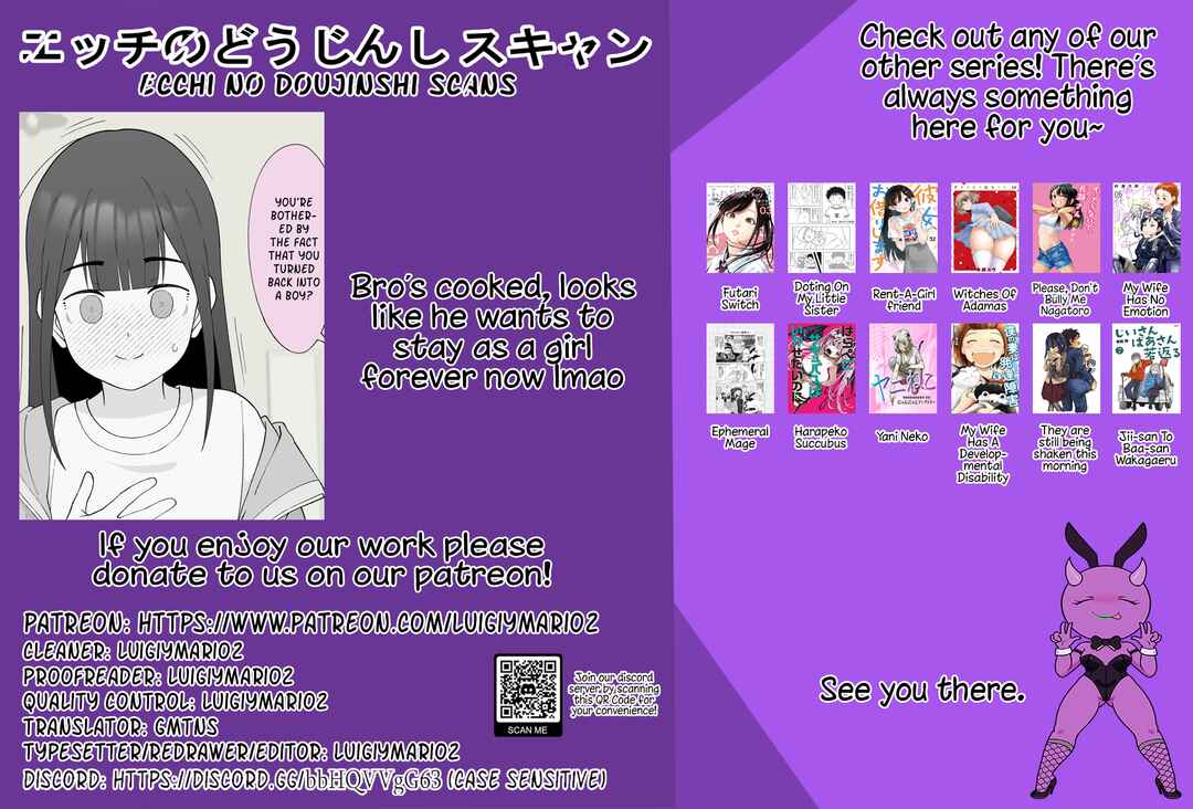 Aniki no Kanojo ni Naru, Onnanoko ni Nacchatta Otouto Chapter 169 - Page 5