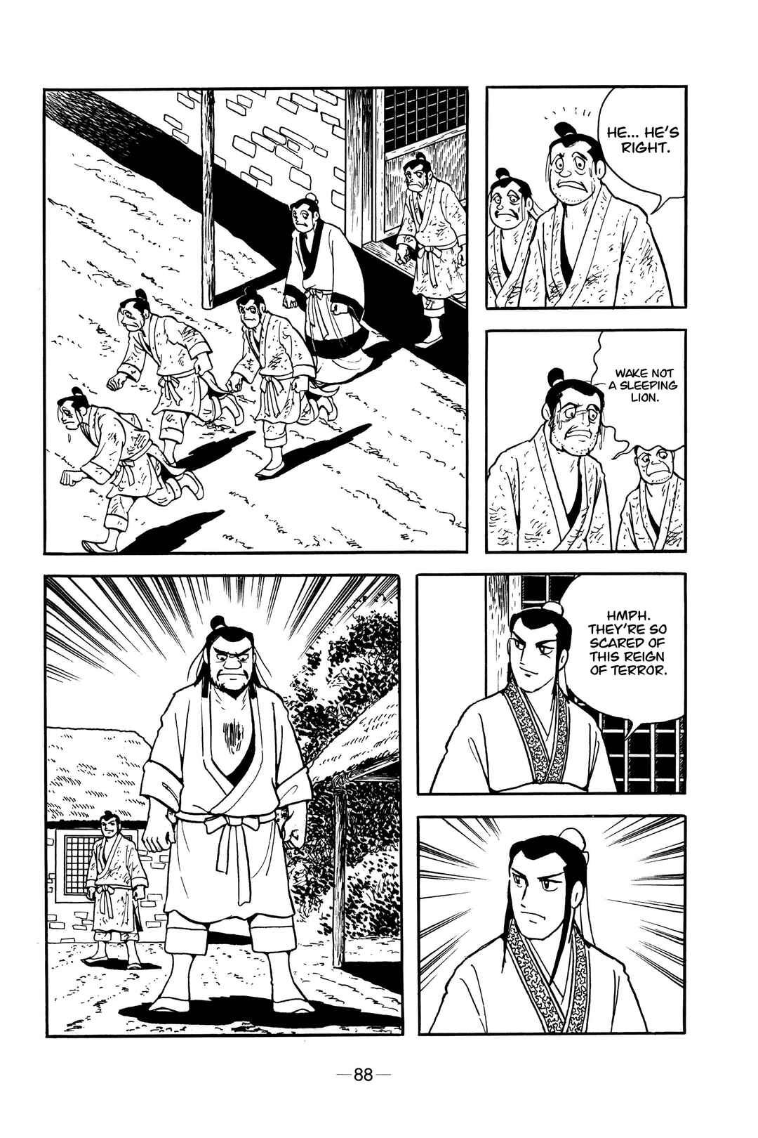 Xiang Yu & Liu Bang Chapter 4 - Page 13