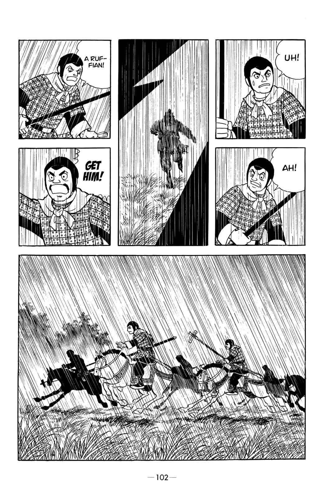Xiang Yu & Liu Bang Chapter 4 - Page 27