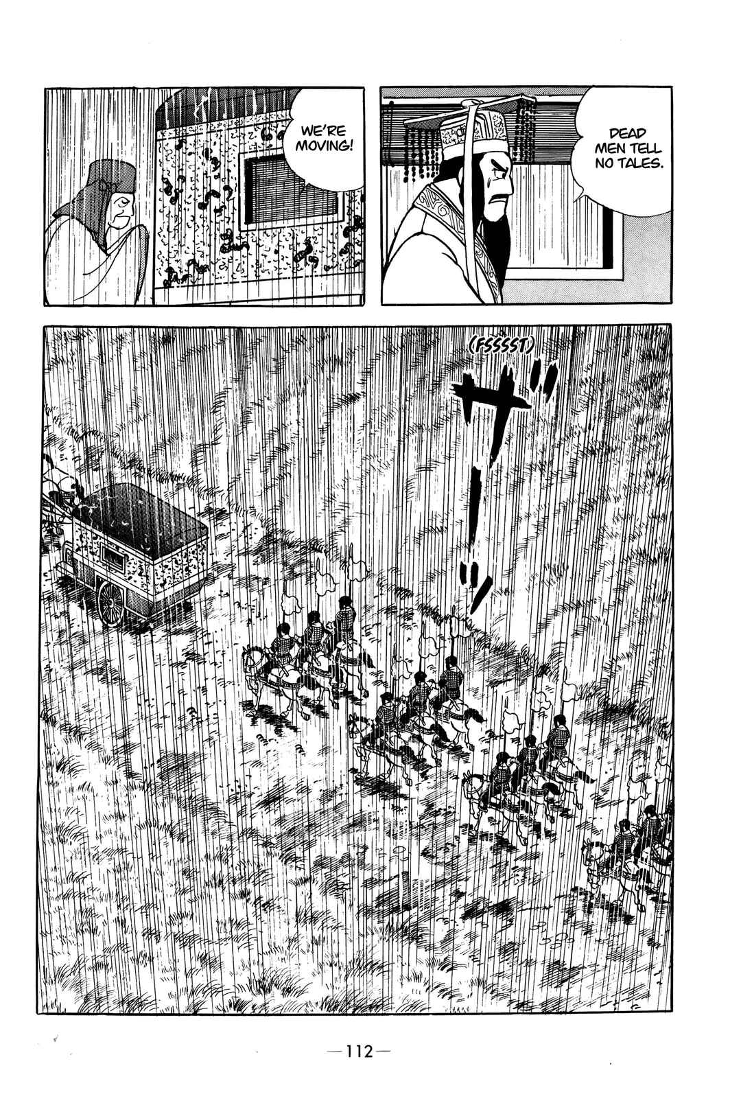 Xiang Yu & Liu Bang Chapter 4 - Page 37