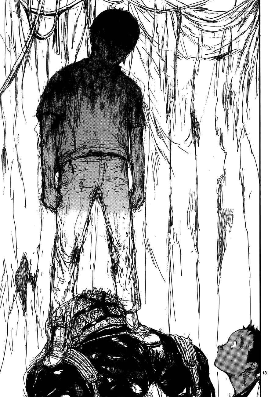 Dorohedoro Chapter 130 - Page 13