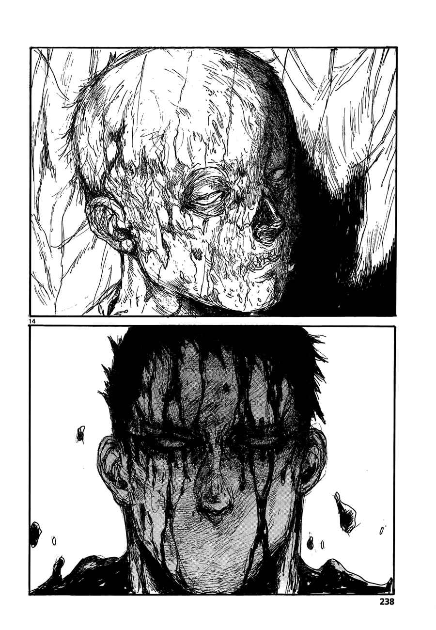 Dorohedoro Chapter 130 - Page 14
