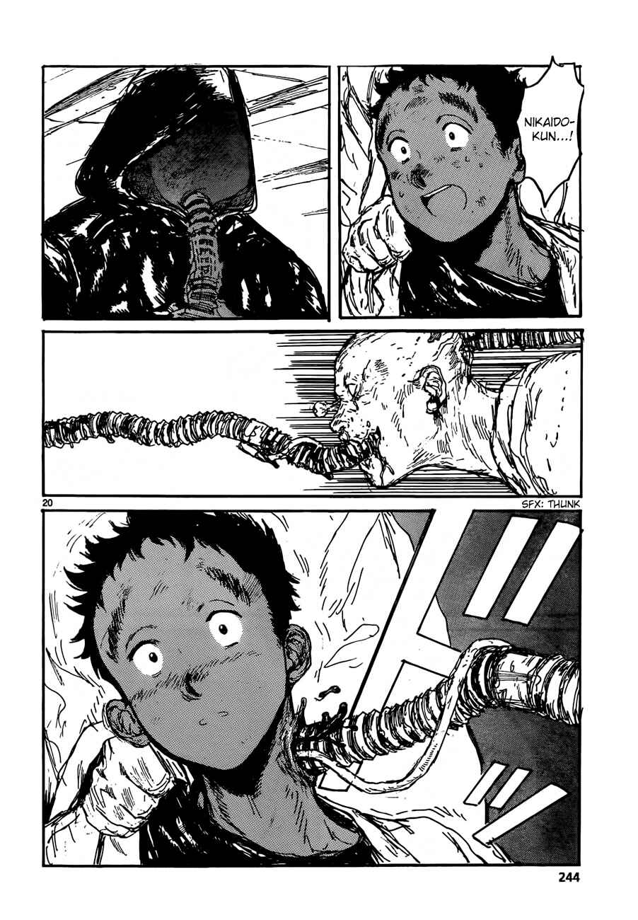Dorohedoro Chapter 130 - Page 20
