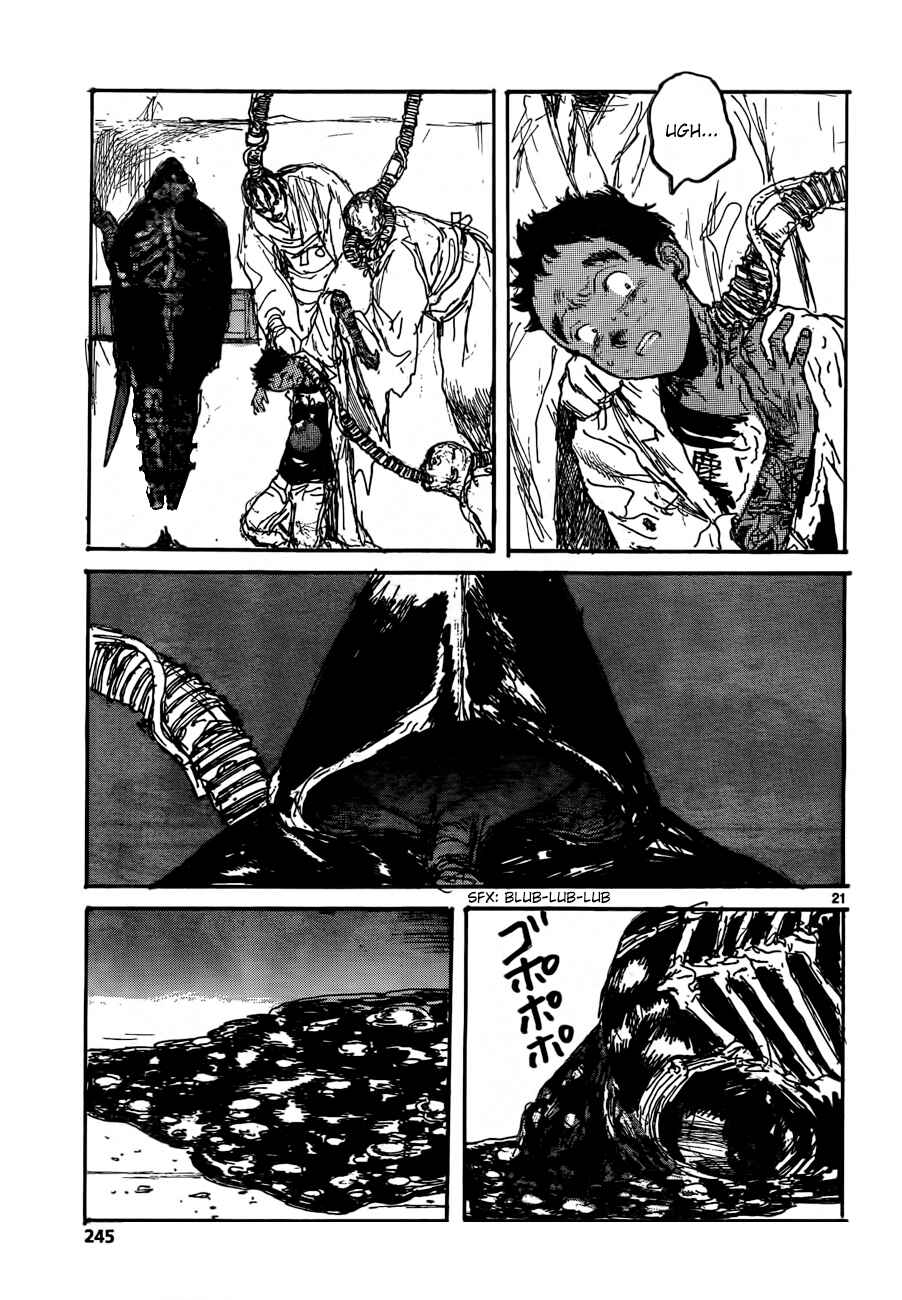 Dorohedoro Chapter 130 - Page 21