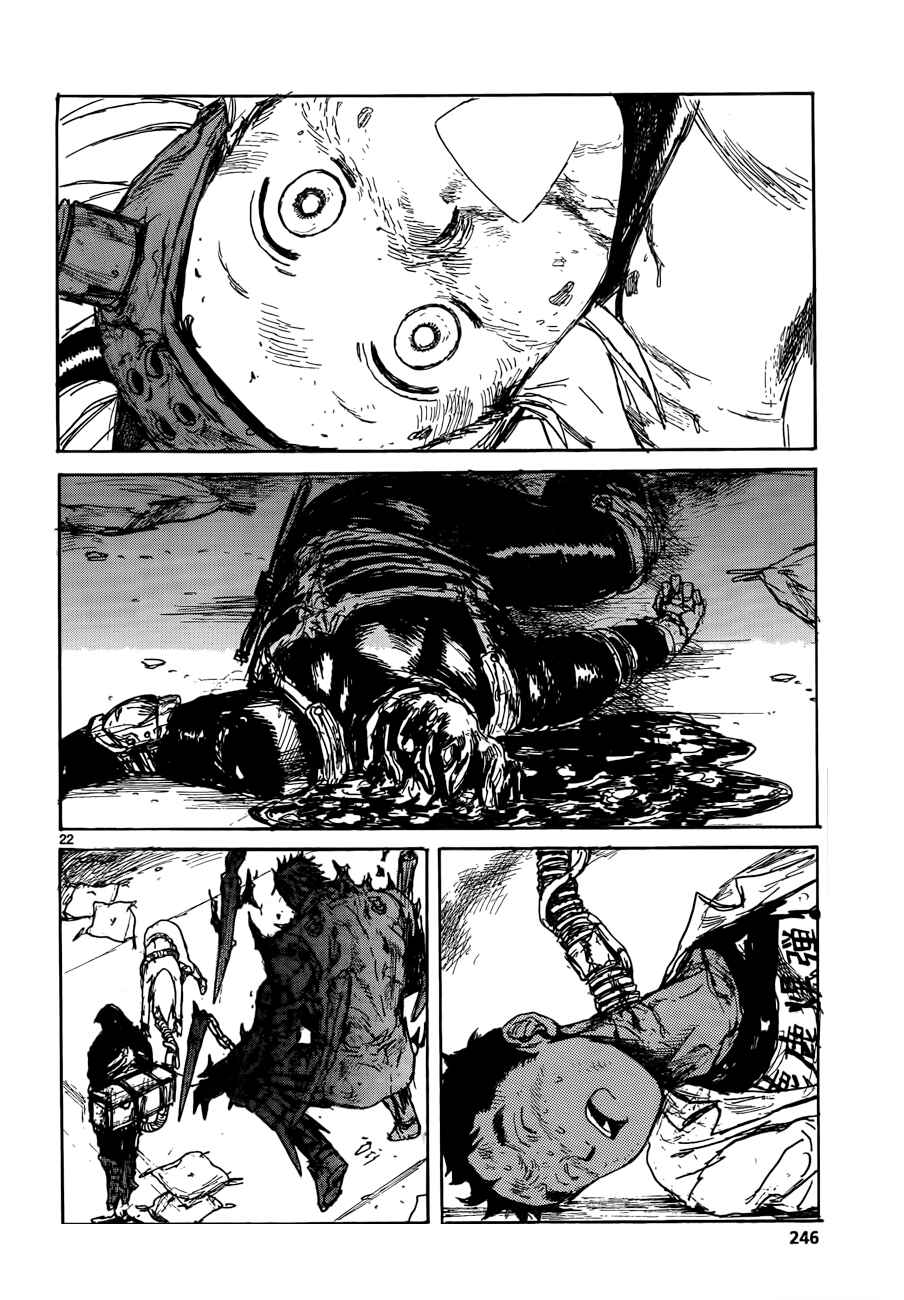 Dorohedoro Chapter 130 - Page 22