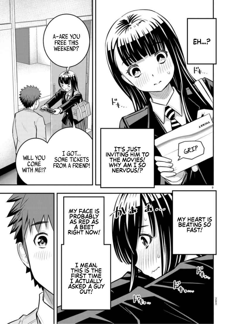 Yankee JK Kuzuhana-chan Chapter 53 - Page 10