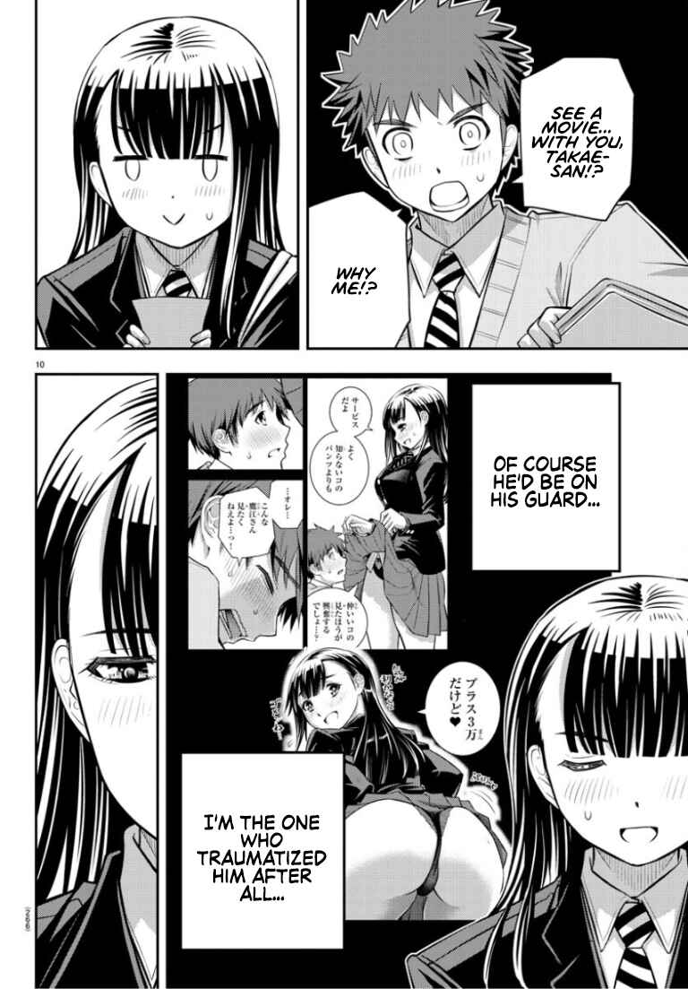 Yankee JK Kuzuhana-chan Chapter 53 - Page 11