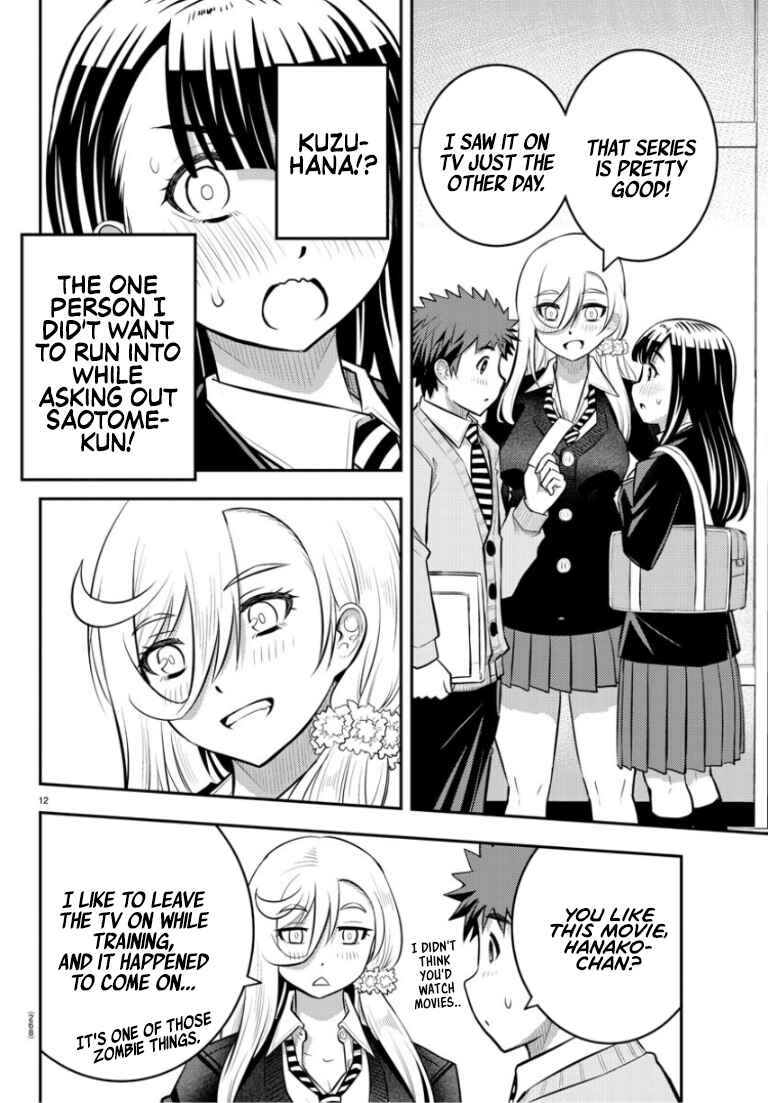 Yankee JK Kuzuhana-chan Chapter 53 - Page 13