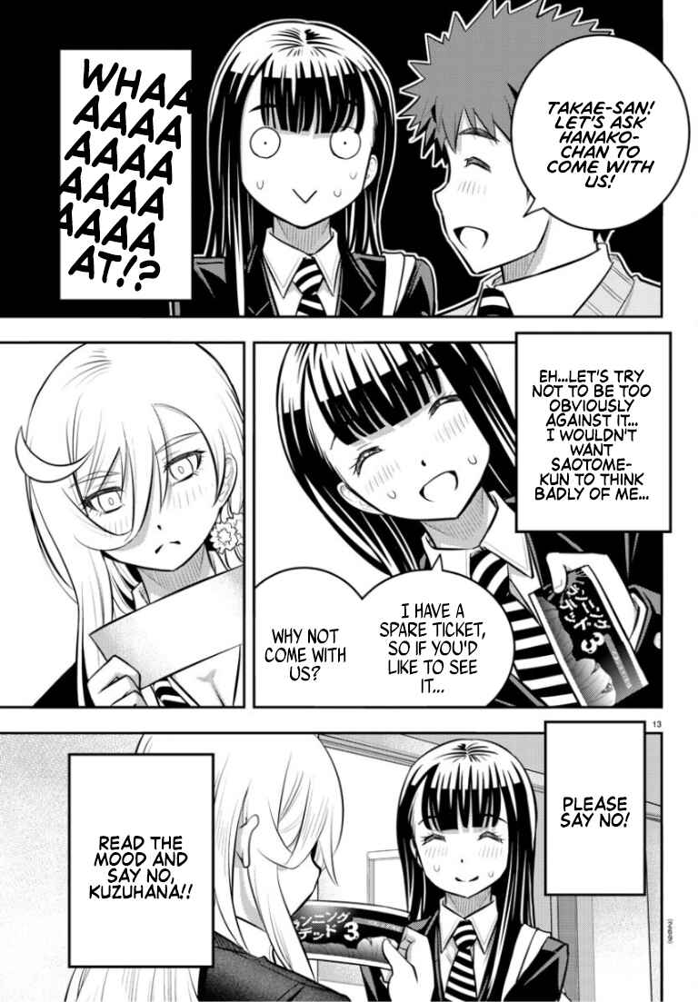 Yankee JK Kuzuhana-chan Chapter 53 - Page 14