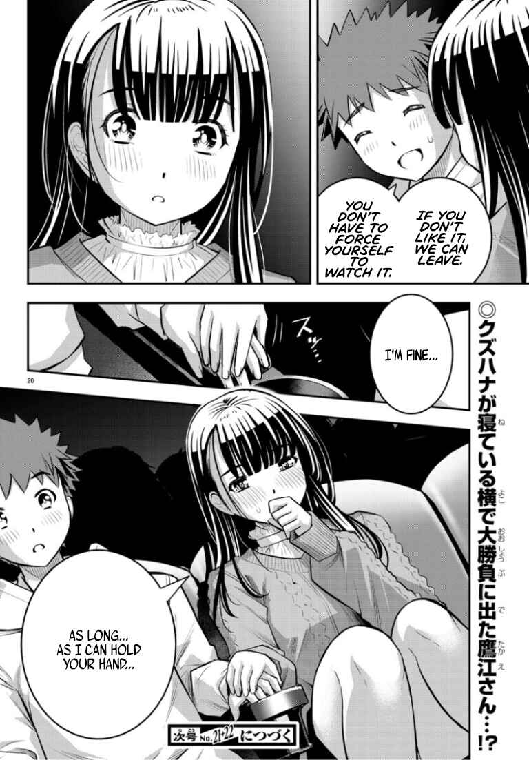 Yankee JK Kuzuhana-chan Chapter 53 - Page 21