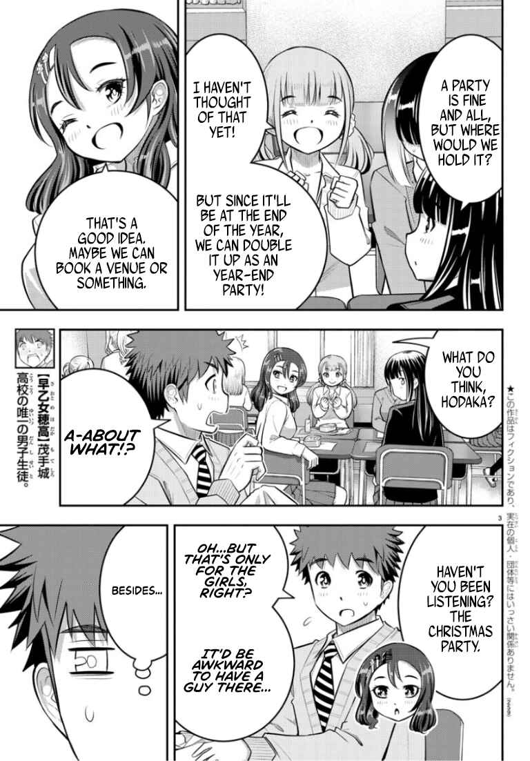 Yankee JK Kuzuhana-chan Chapter 53 - Page 4