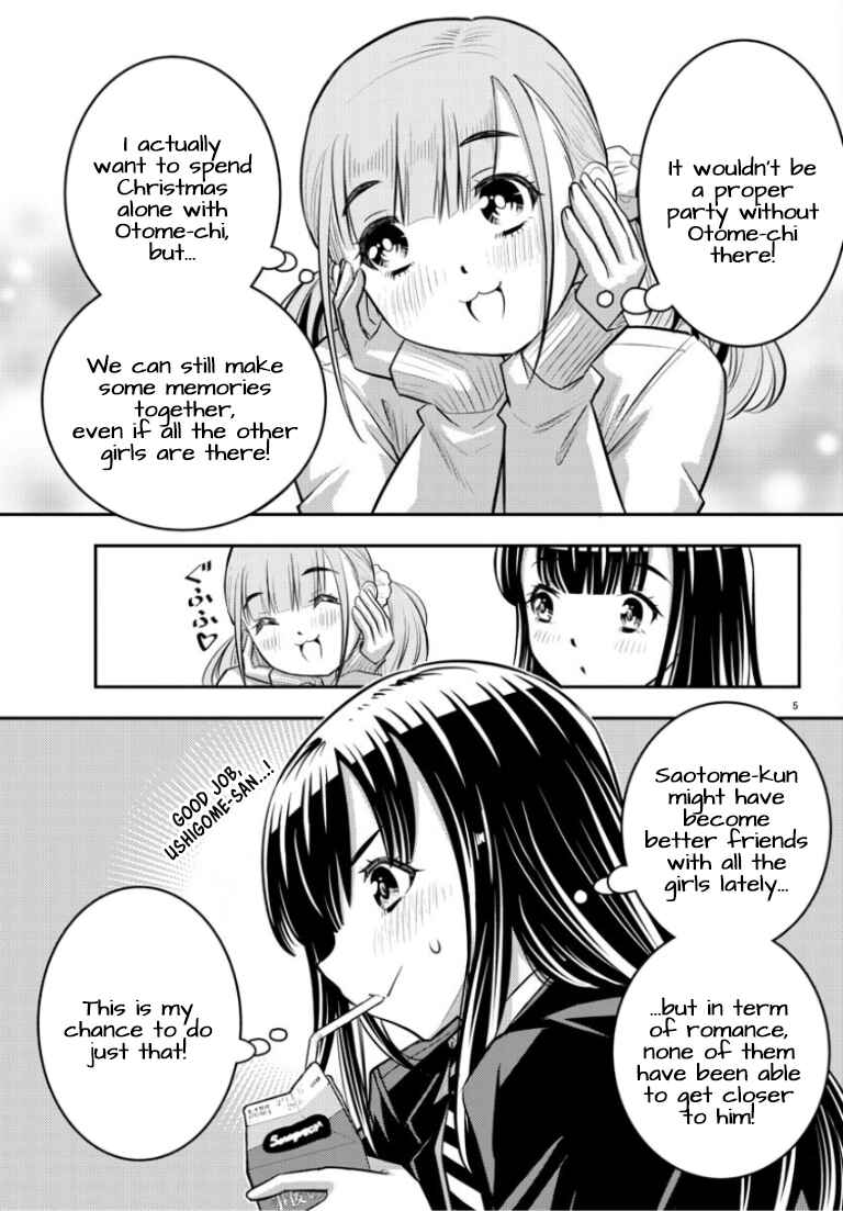 Yankee JK Kuzuhana-chan Chapter 53 - Page 6