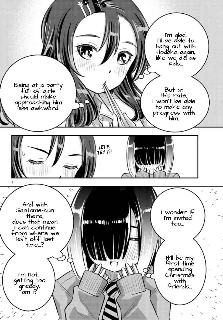 Yankee JK Kuzuhana-chan Chapter 53 - Page 7