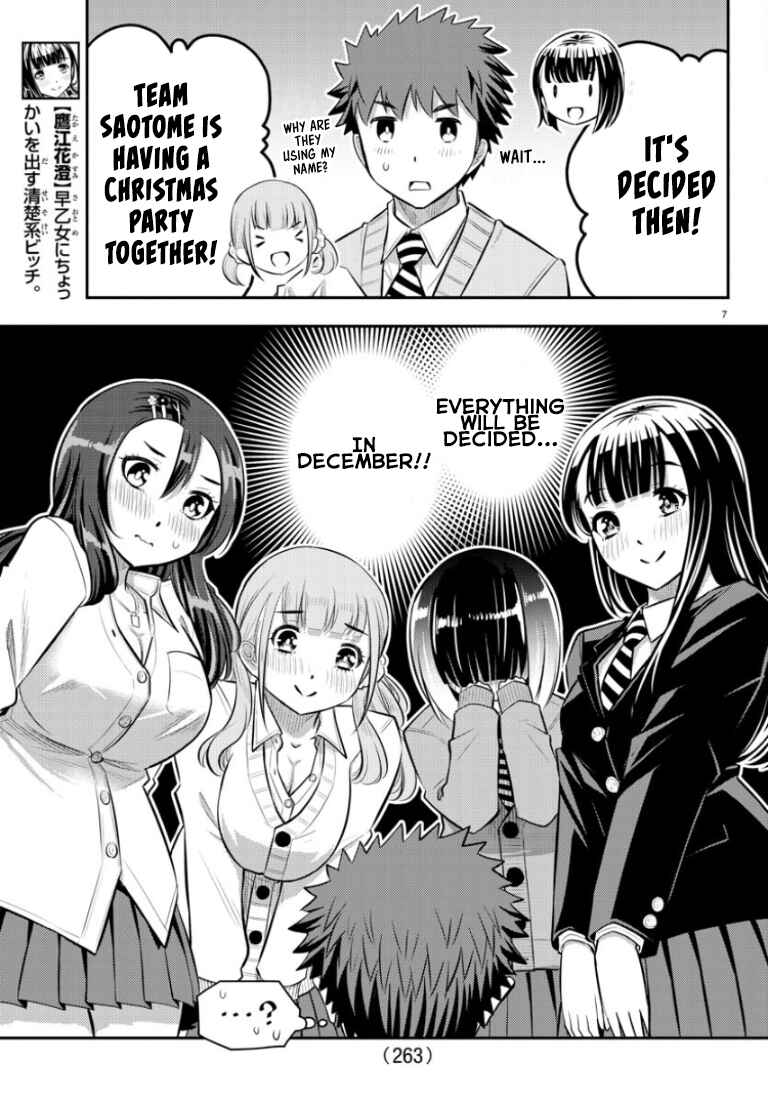 Yankee JK Kuzuhana-chan Chapter 53 - Page 8