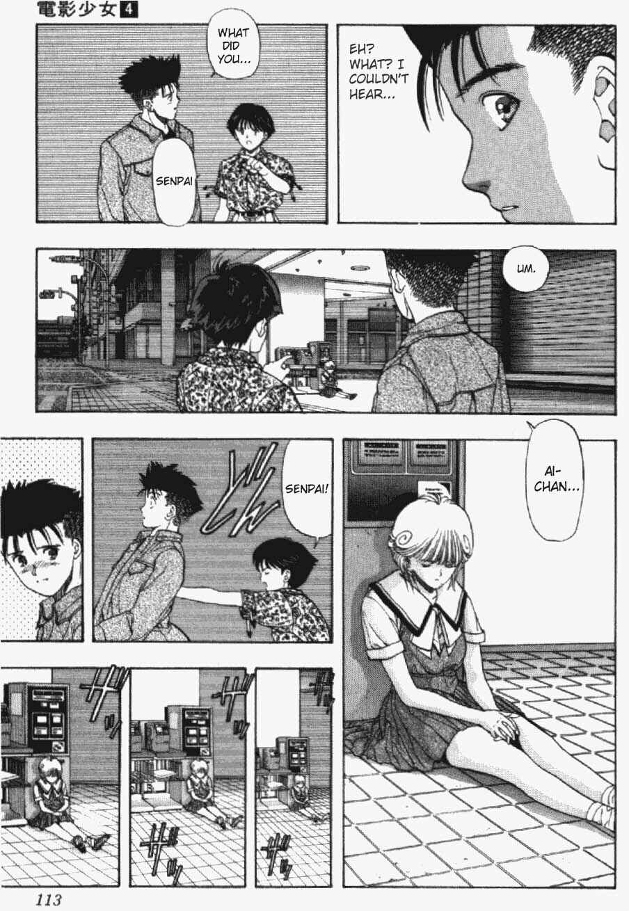 Video Girl Ai Chapter 32 - Page 11