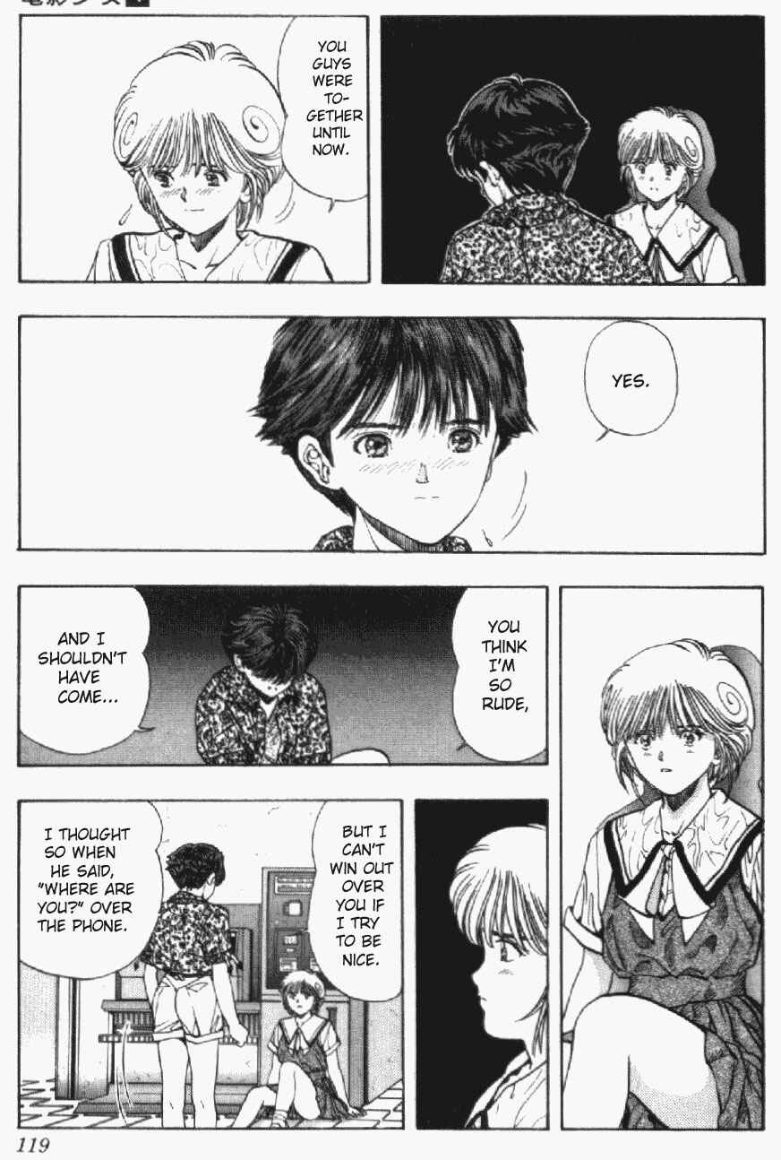 Video Girl Ai Chapter 32 - Page 17