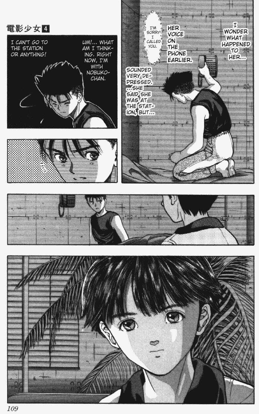 Video Girl Ai Chapter 32 - Page 7