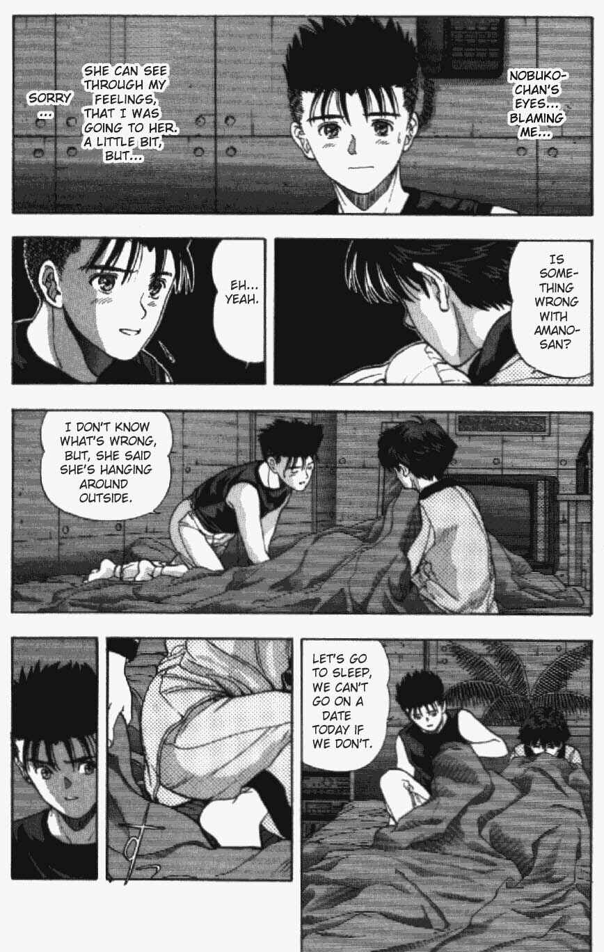 Video Girl Ai Chapter 32 - Page 8