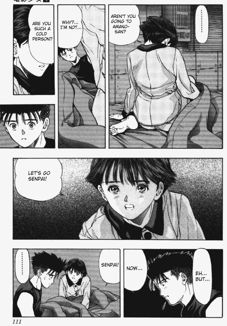 Video Girl Ai Chapter 32 - Page 9