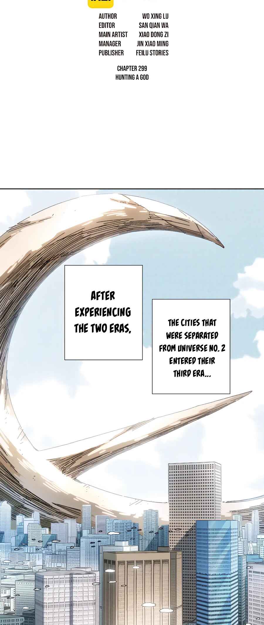 Eternal Club Chapter 299 - Page 2