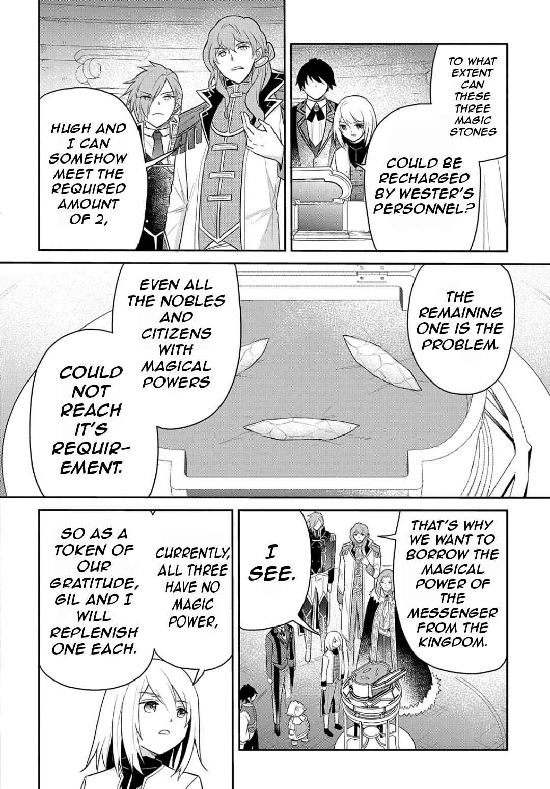 Tensei Youjo wa Akiramenai Chapter 44 - Page 7