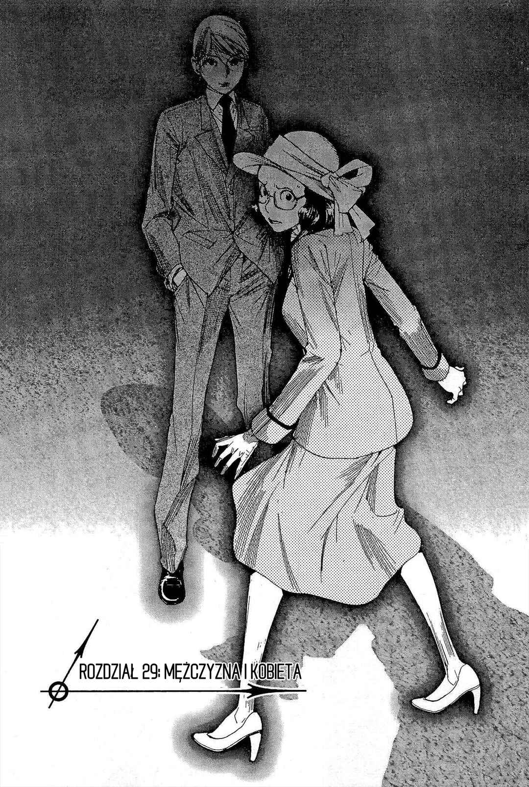Yuureitou Chapter 29 - Page 1