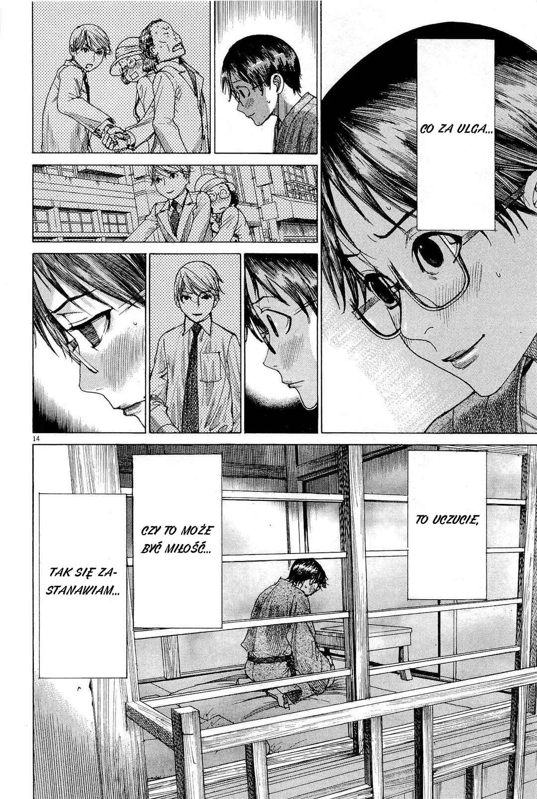 Yuureitou Chapter 29 - Page 14