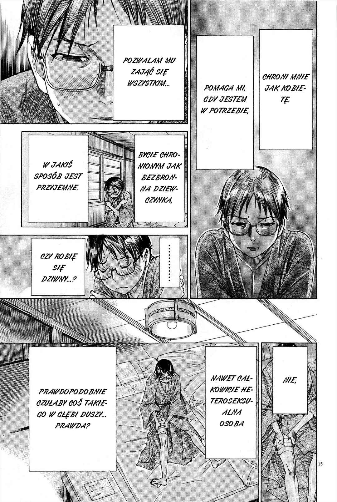 Yuureitou Chapter 29 - Page 15