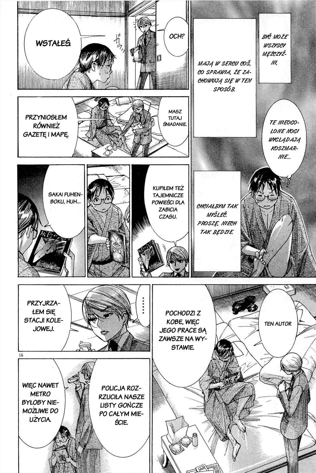 Yuureitou Chapter 29 - Page 16