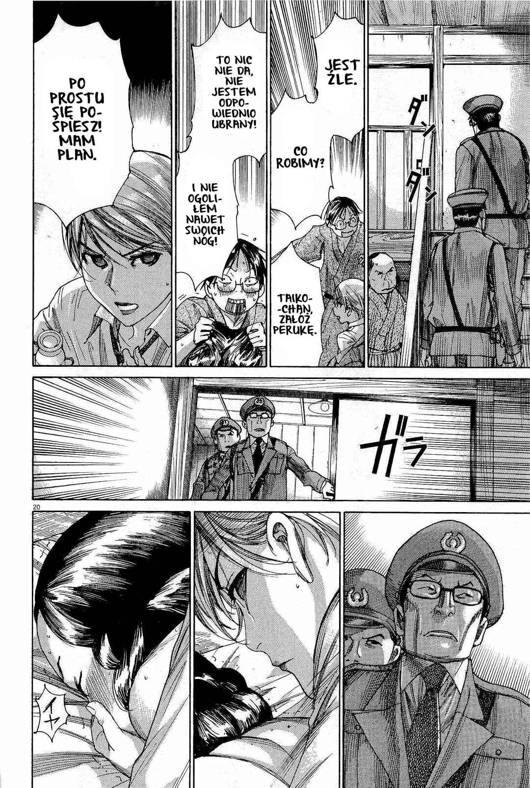 Yuureitou Chapter 29 - Page 20
